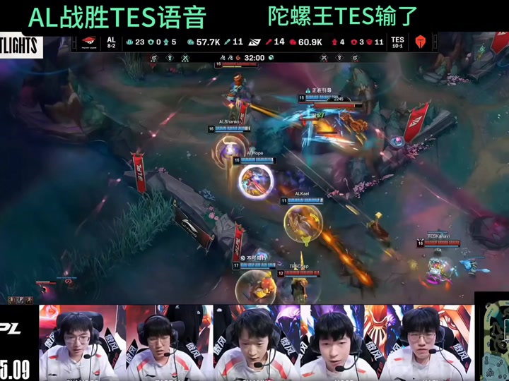 开云体育登录-TES鏖战MAD，Jankos完成史诗逆转激烈交锋全球总决赛，技惊四座